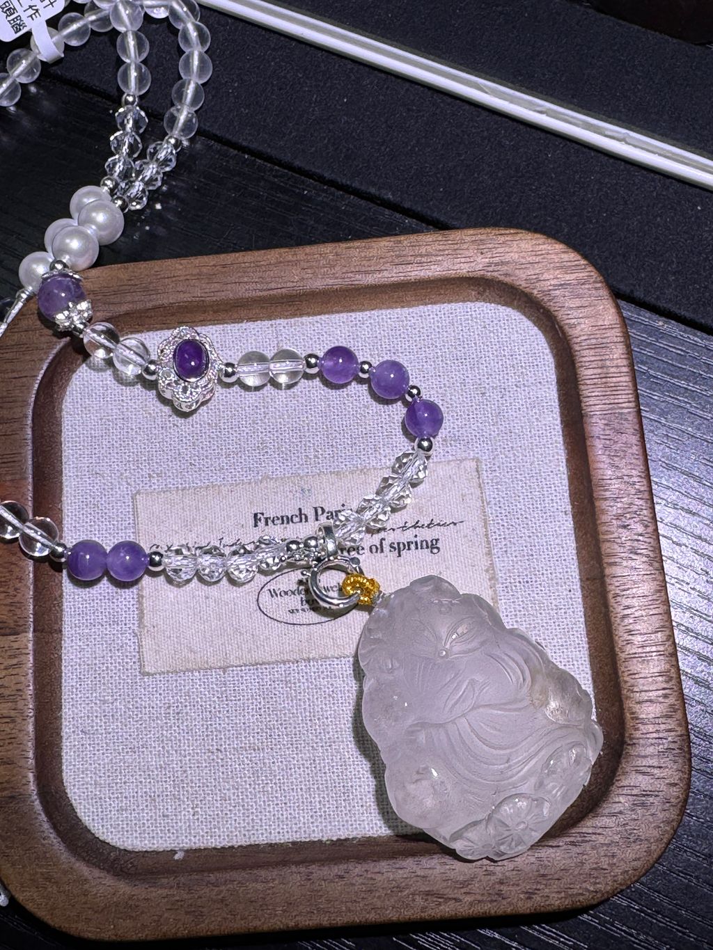 4441772530677_.pic_hd