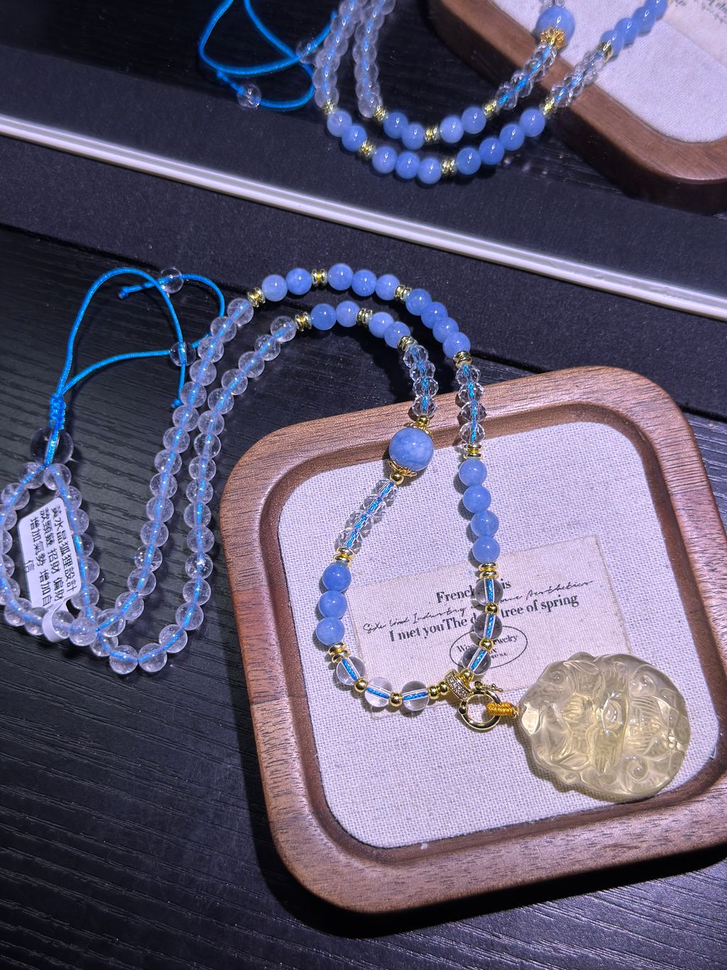 4451772530685_.pic_hd