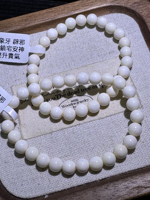 4501772530724_.pic_hd