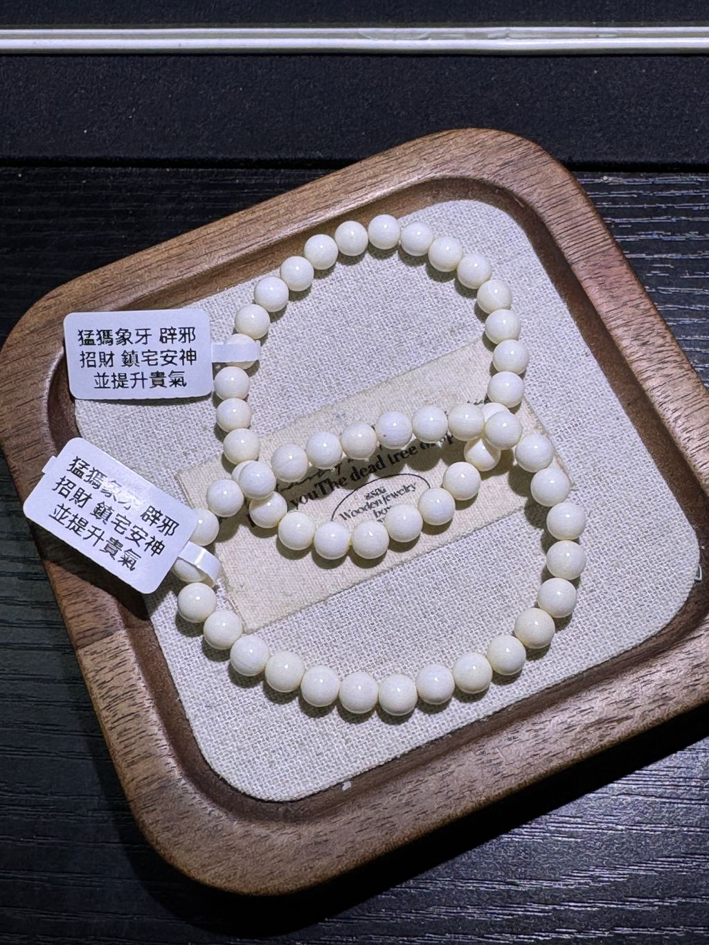 4491772530715_.pic_hd