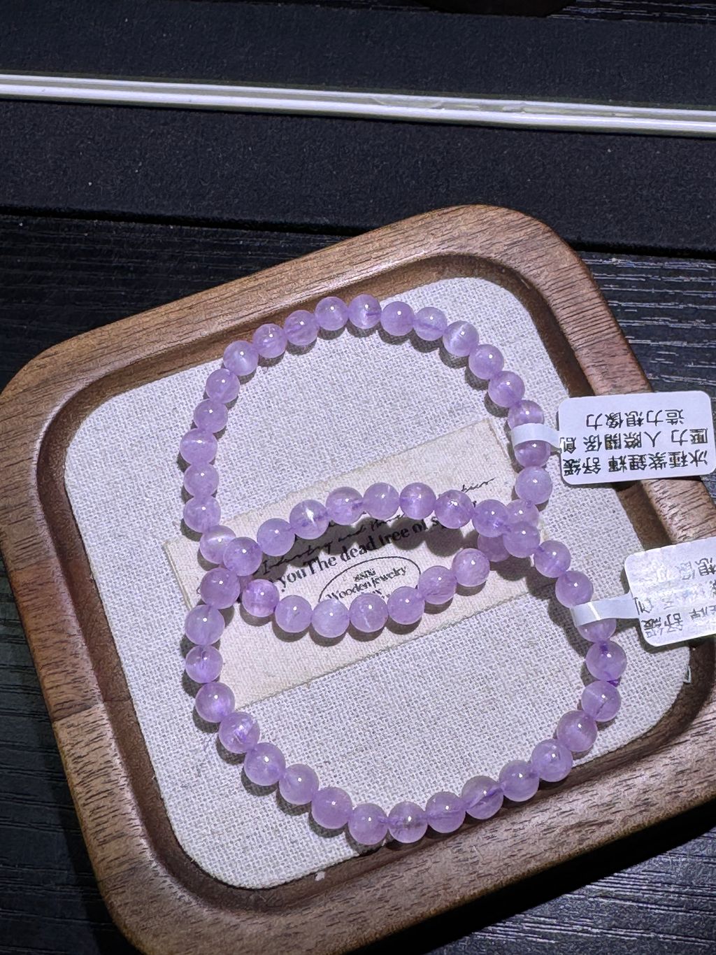 4511772530735_.pic_hd