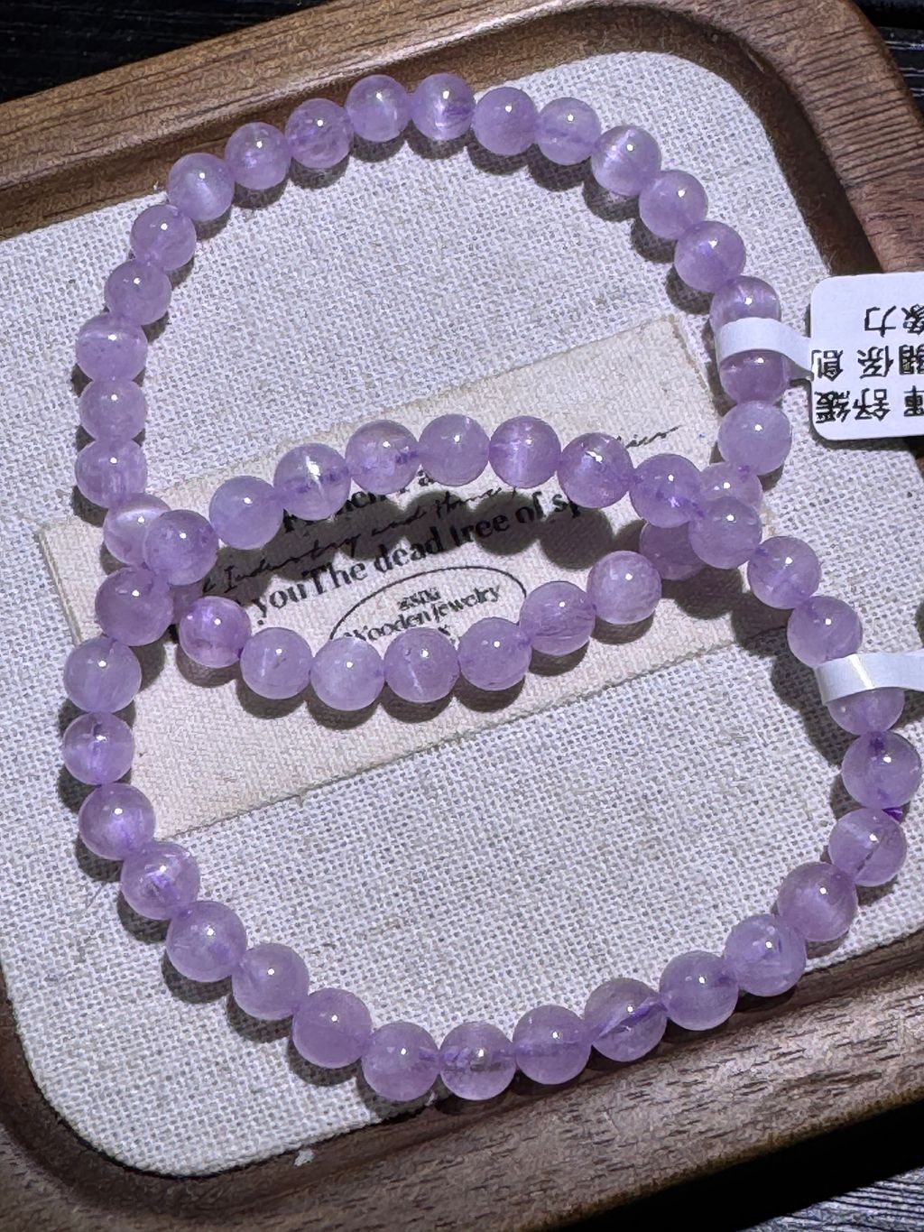 4521772530745_.pic_hd