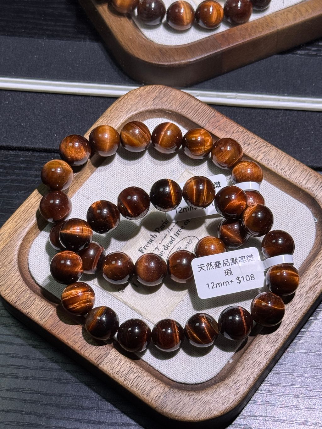 5131772603413_.pic_hd