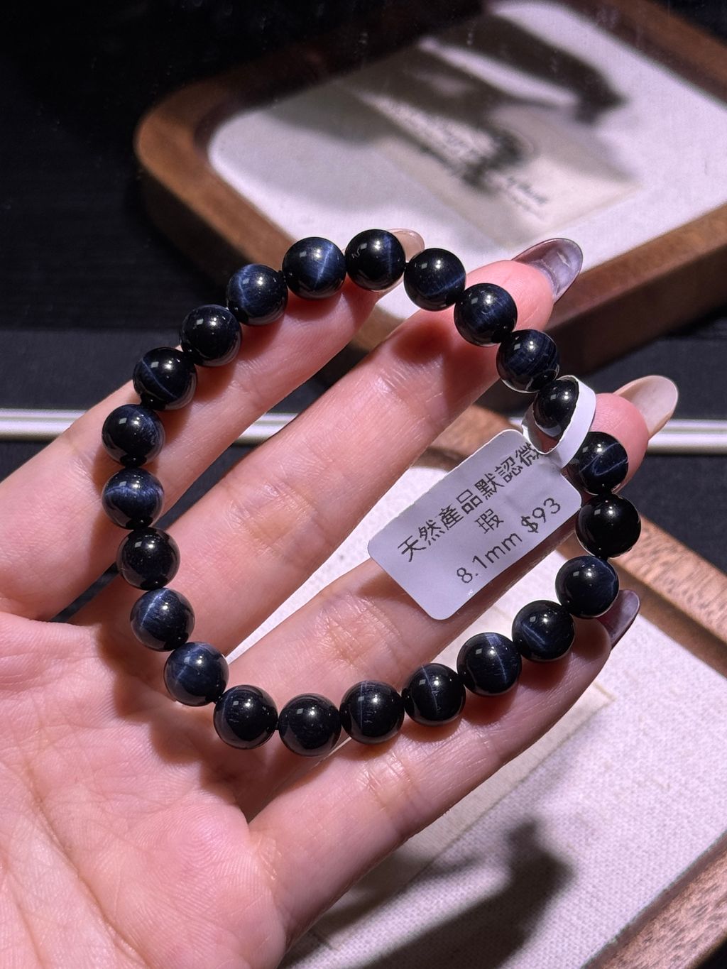 5151772603426_.pic_hd