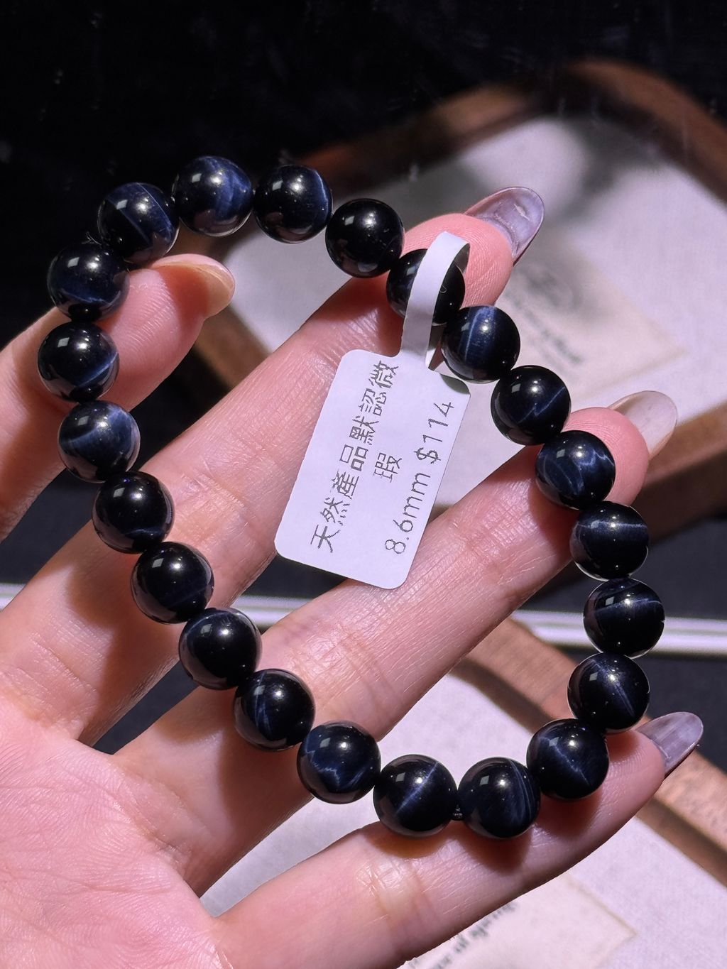 5191772603471_.pic_hd