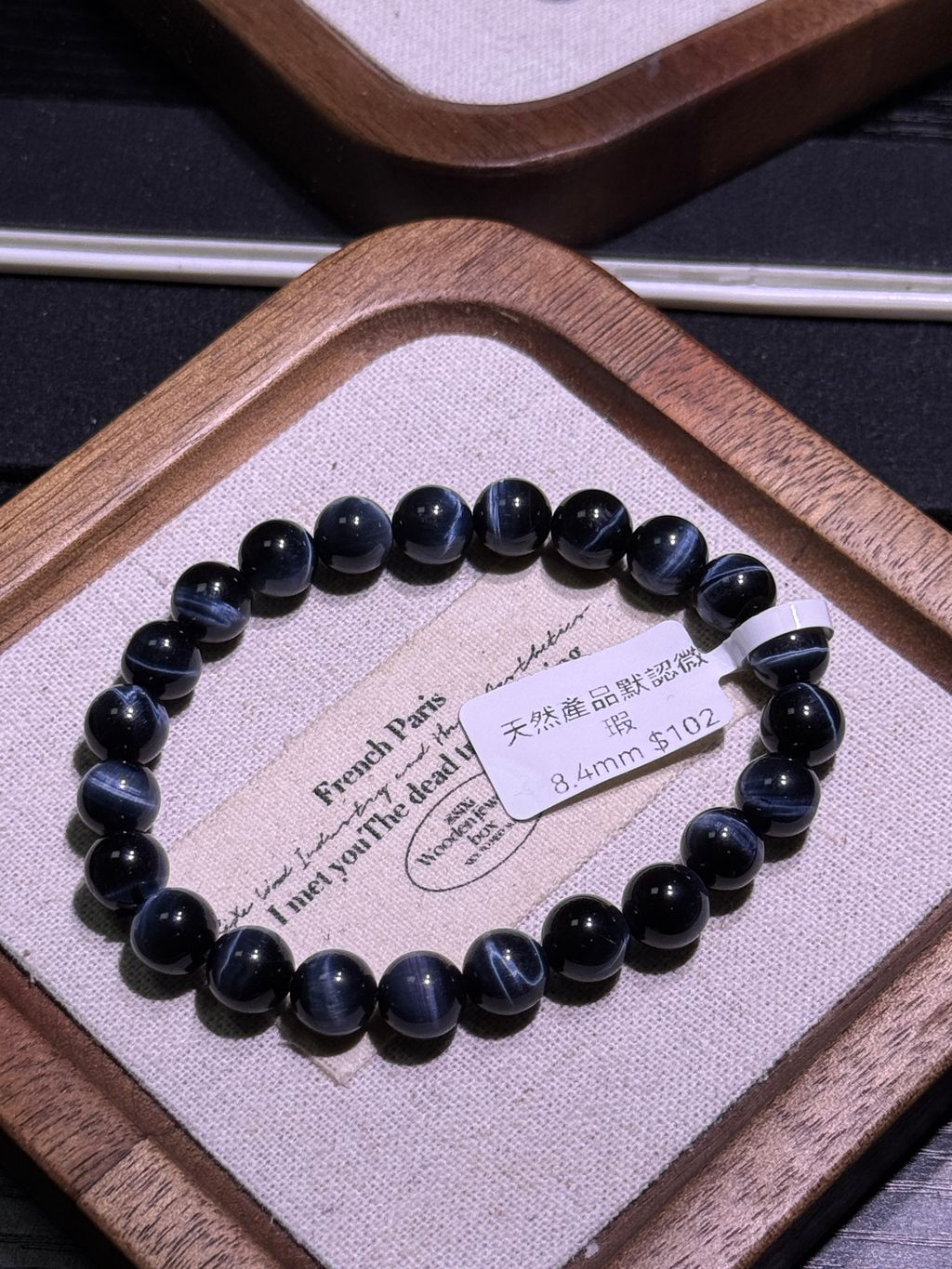 5161772603434_.pic_hd