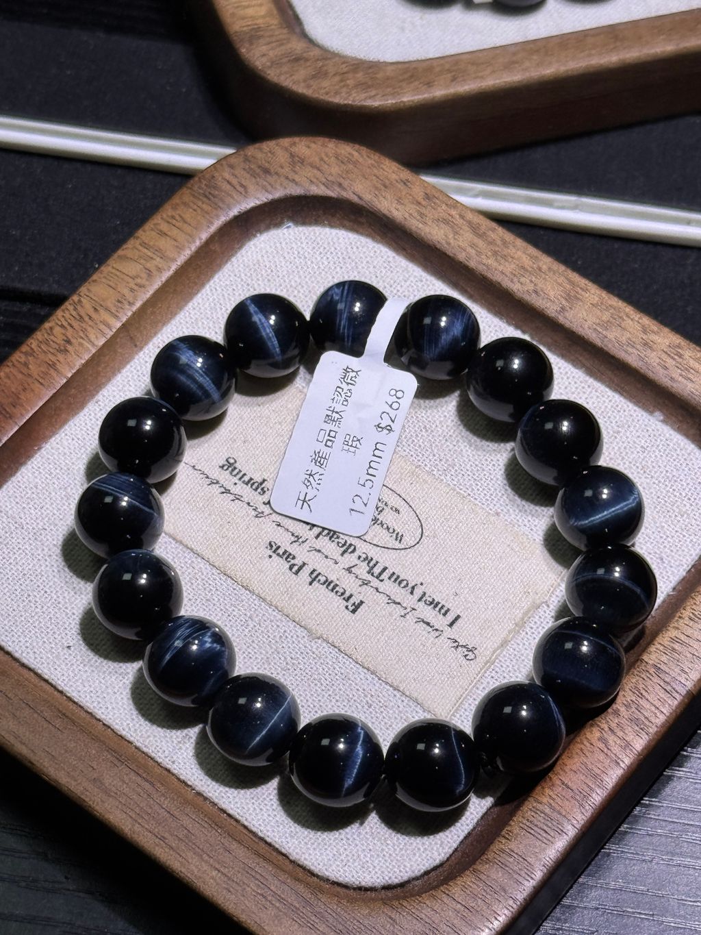 5211772603514_.pic_hd