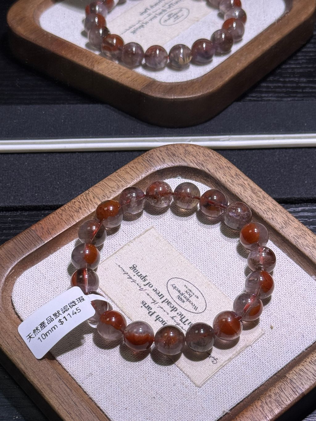 5321772603694_.pic_hd