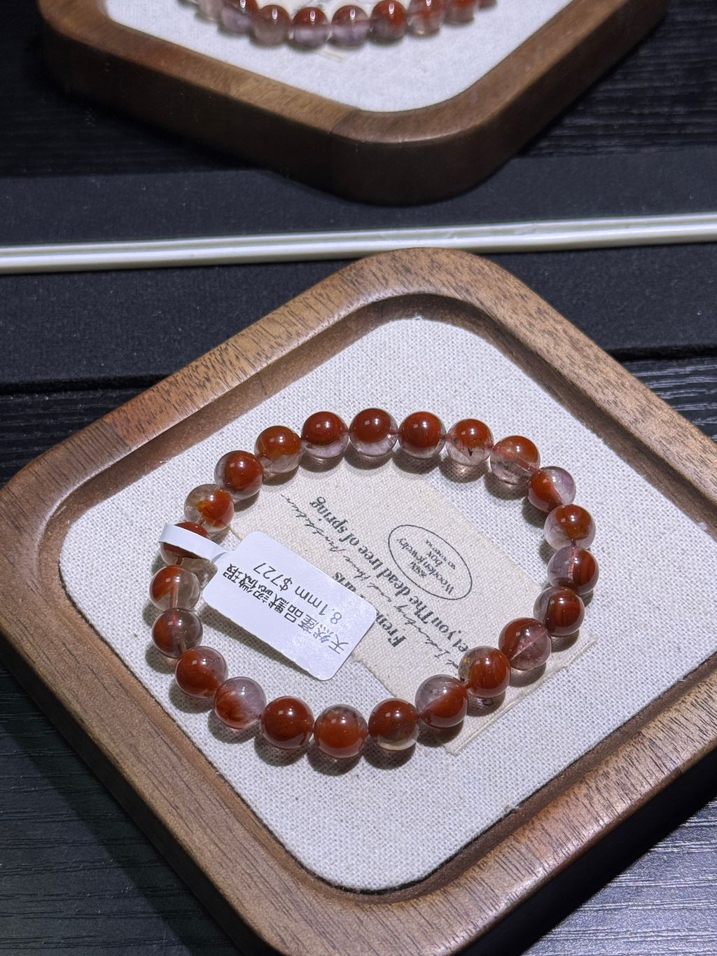 5301772603654_.pic_hd