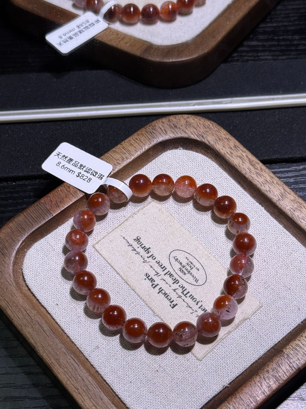 5311772603675_.pic_hd