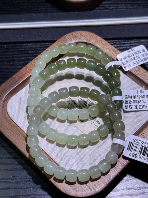 5361772696806_.pic_hd