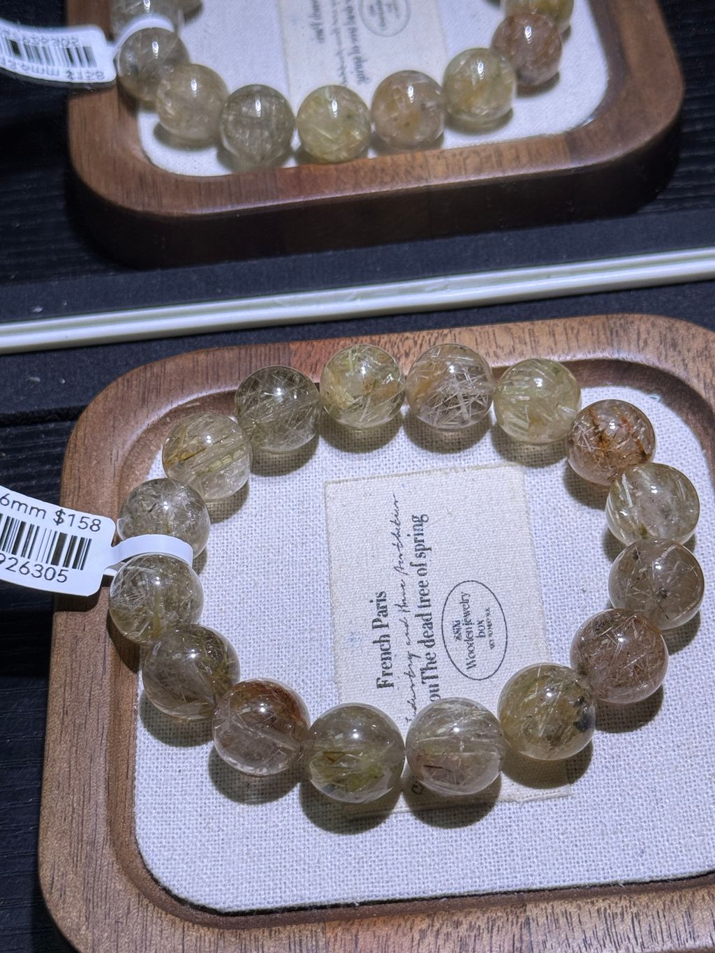 5611772697067_.pic_hd