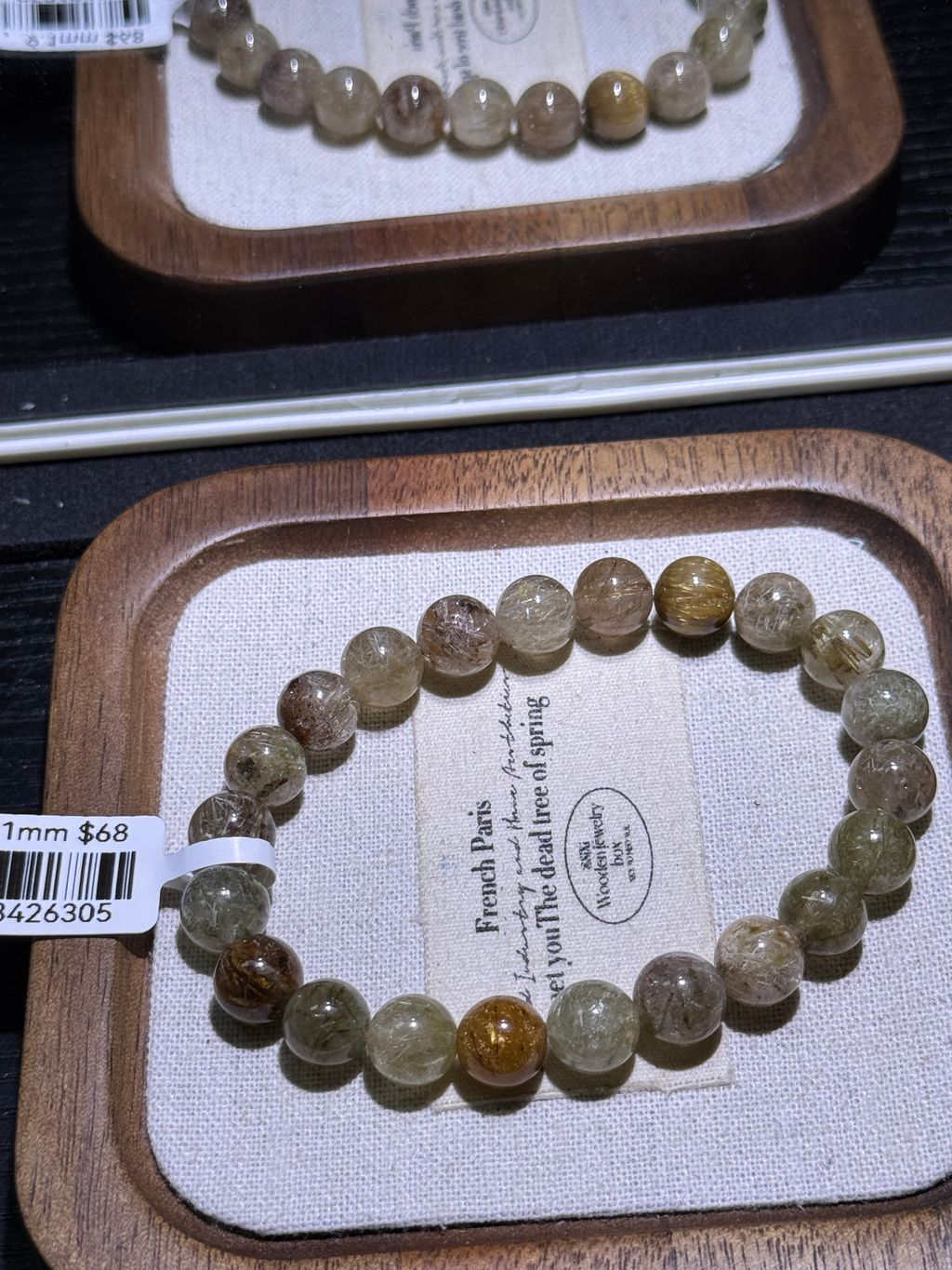 5621772697077_.pic_hd