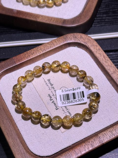 5711772697185_.pic_hd