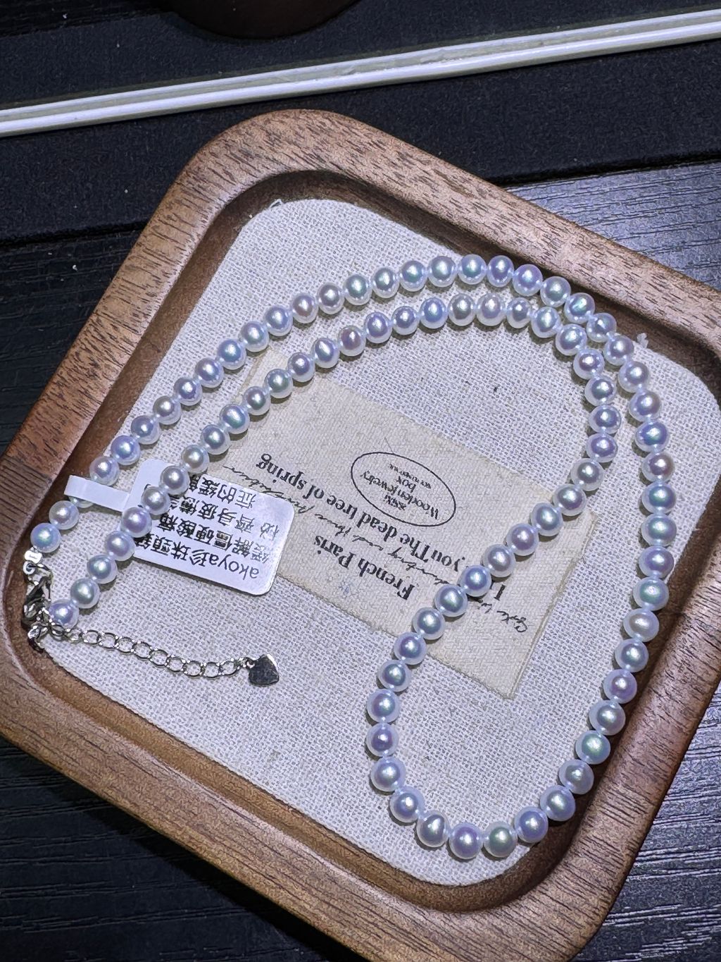 5741772698161_.pic_hd