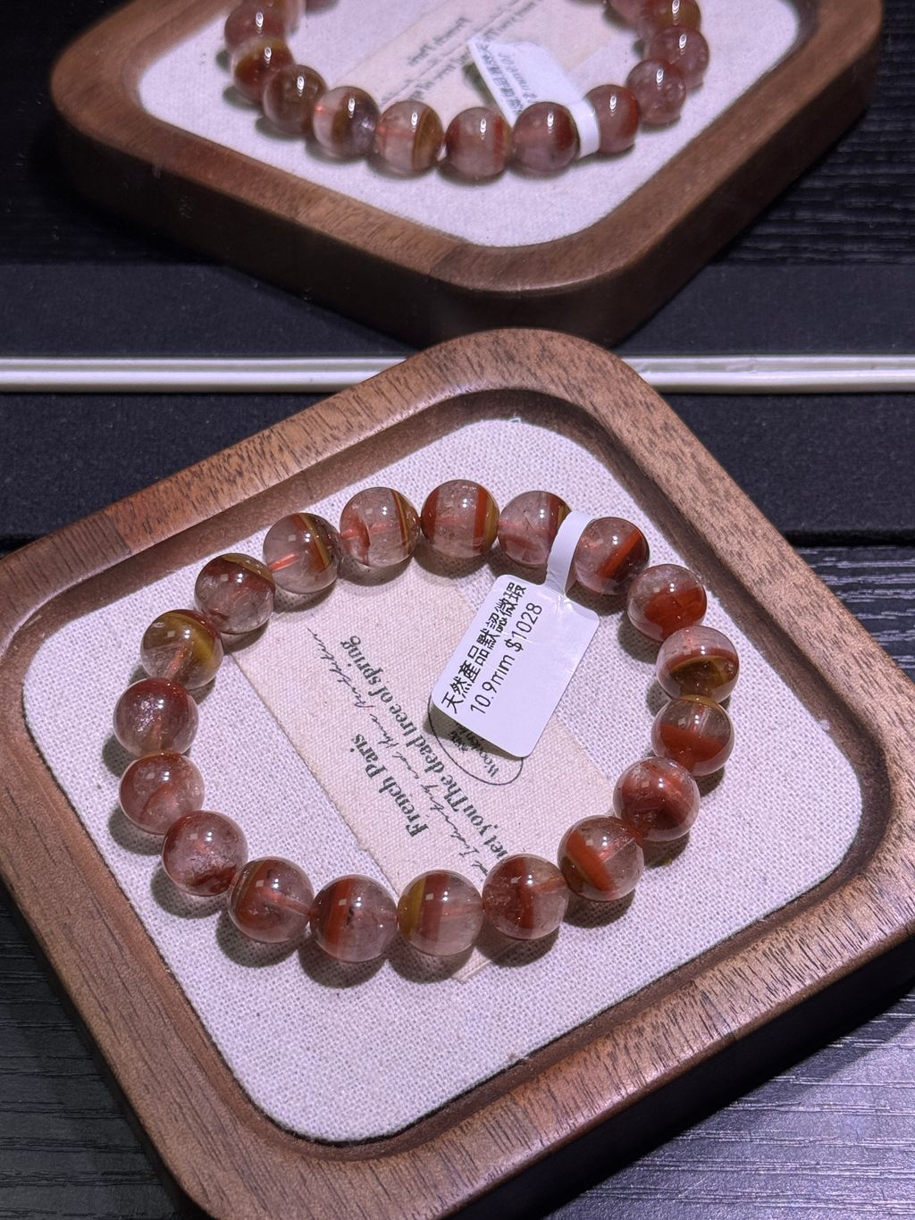 5351772603747_.pic_hd