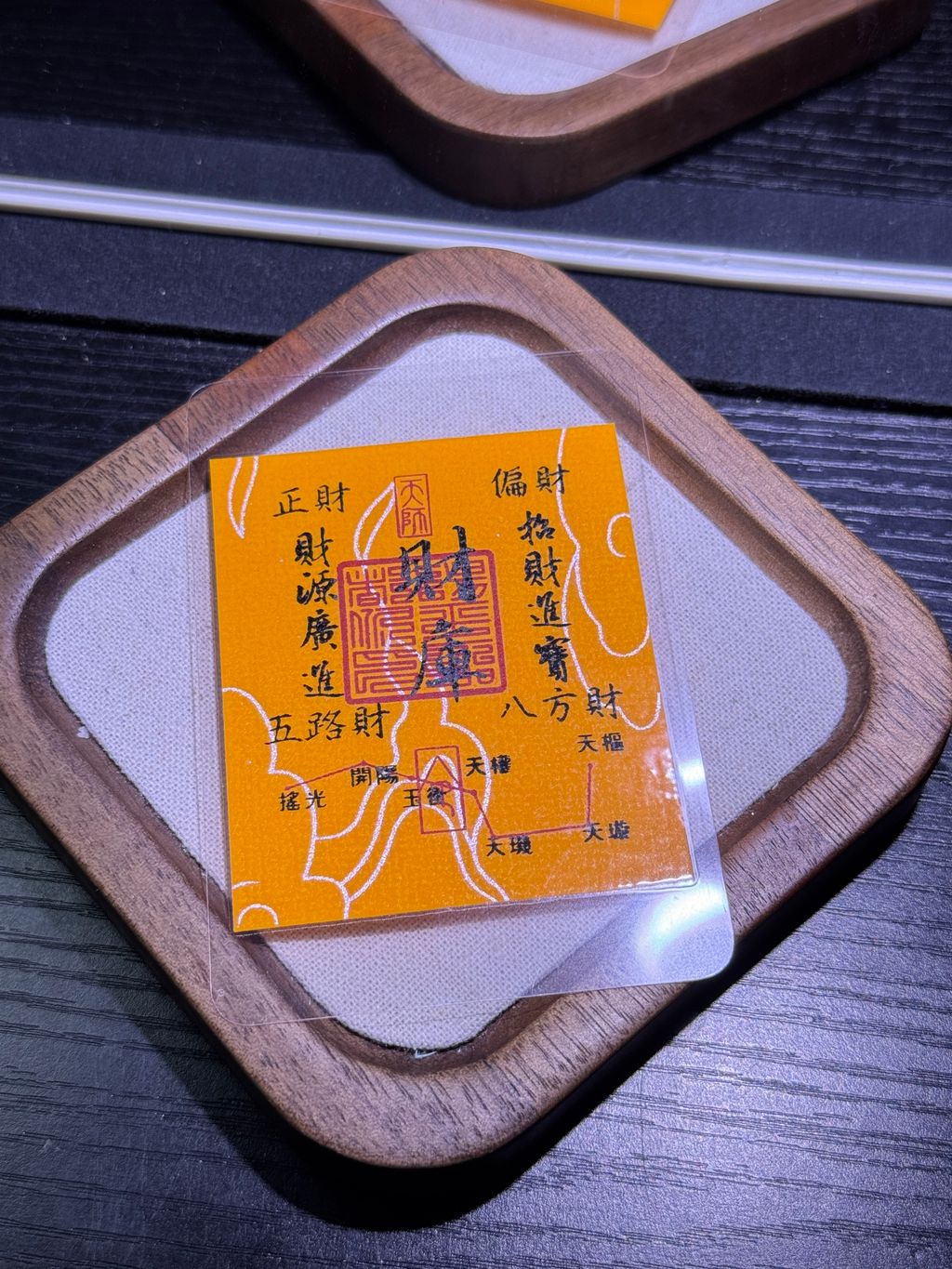 5991772783317_.pic_hd