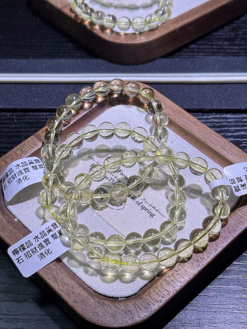 6021772783339_.pic_hd