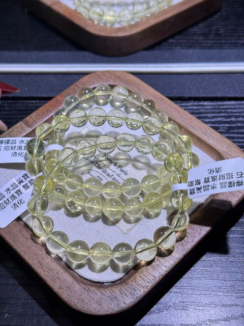 6011772783335_.pic_hd