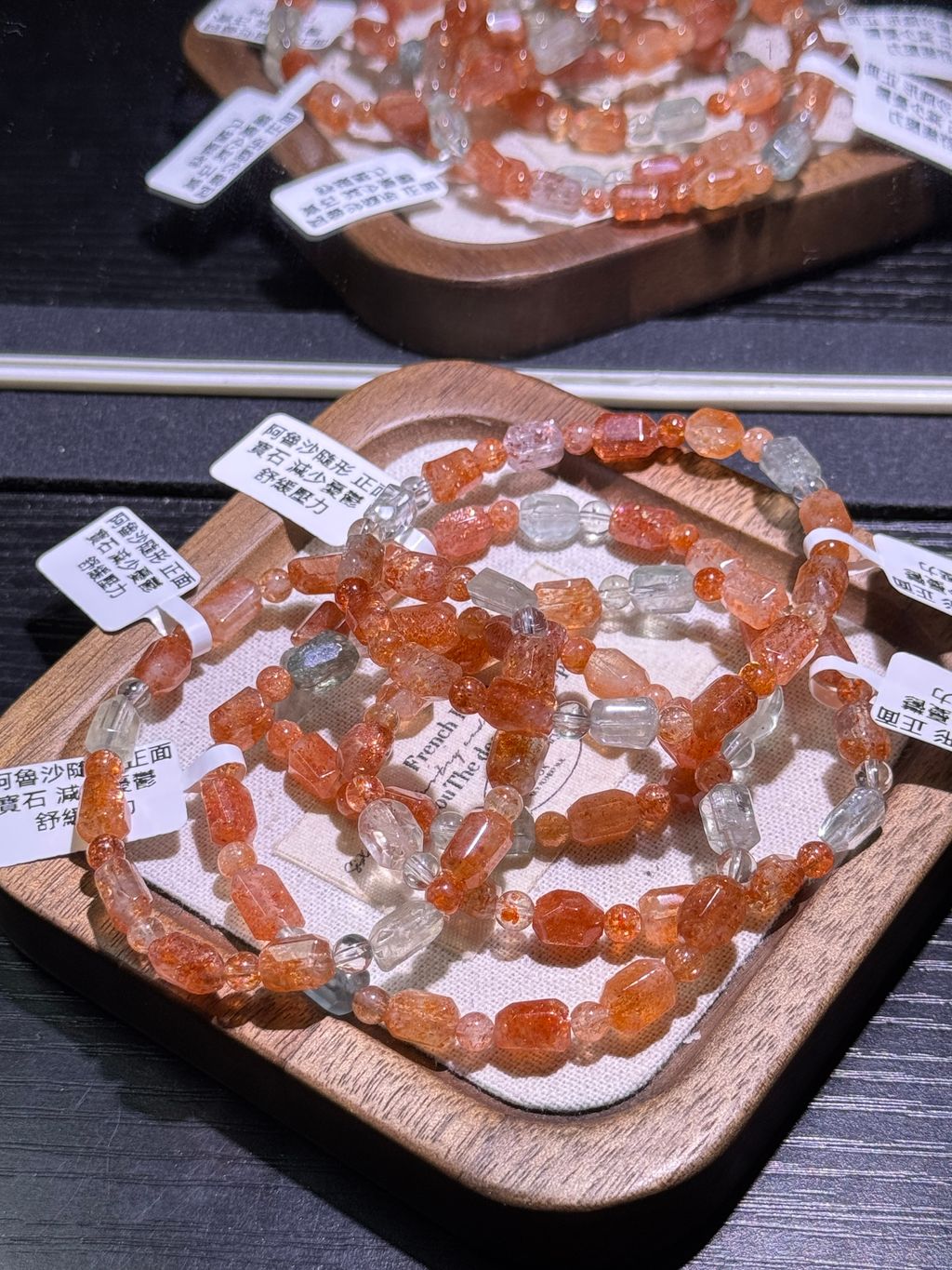 6211772783436_.pic_hd