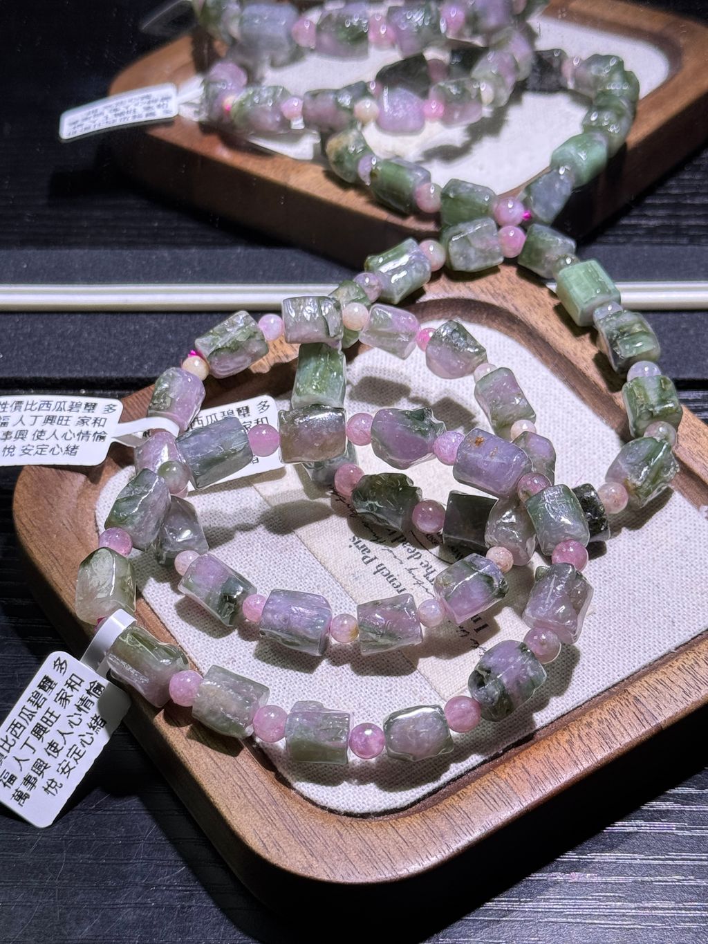 6461772783638_.pic_hd