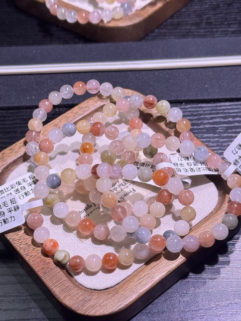 6541773051332_.pic_hd