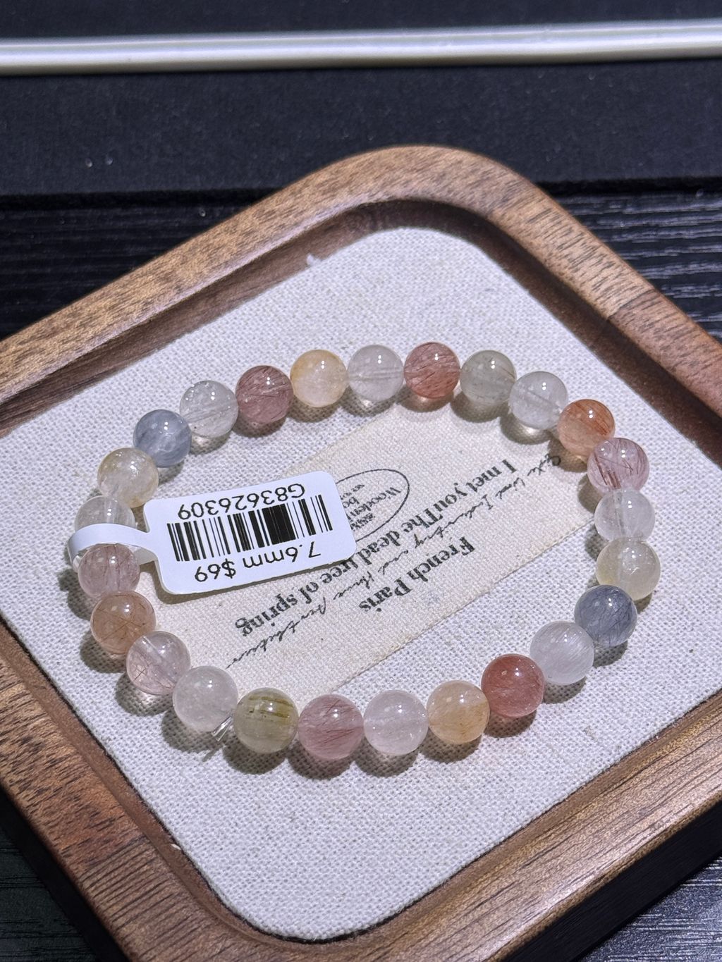 6621773052243_.pic_hd