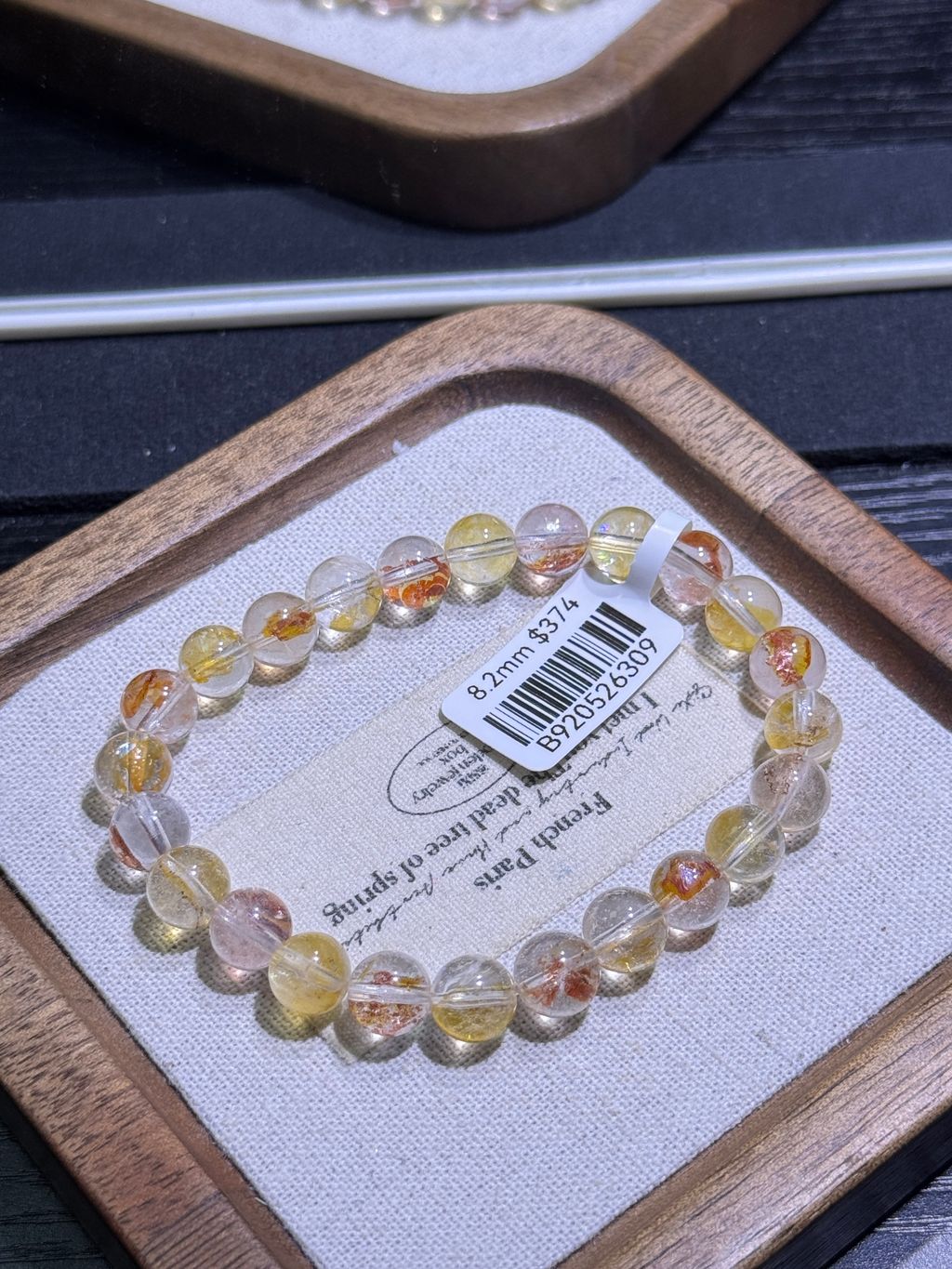 6951773052439_.pic_hd