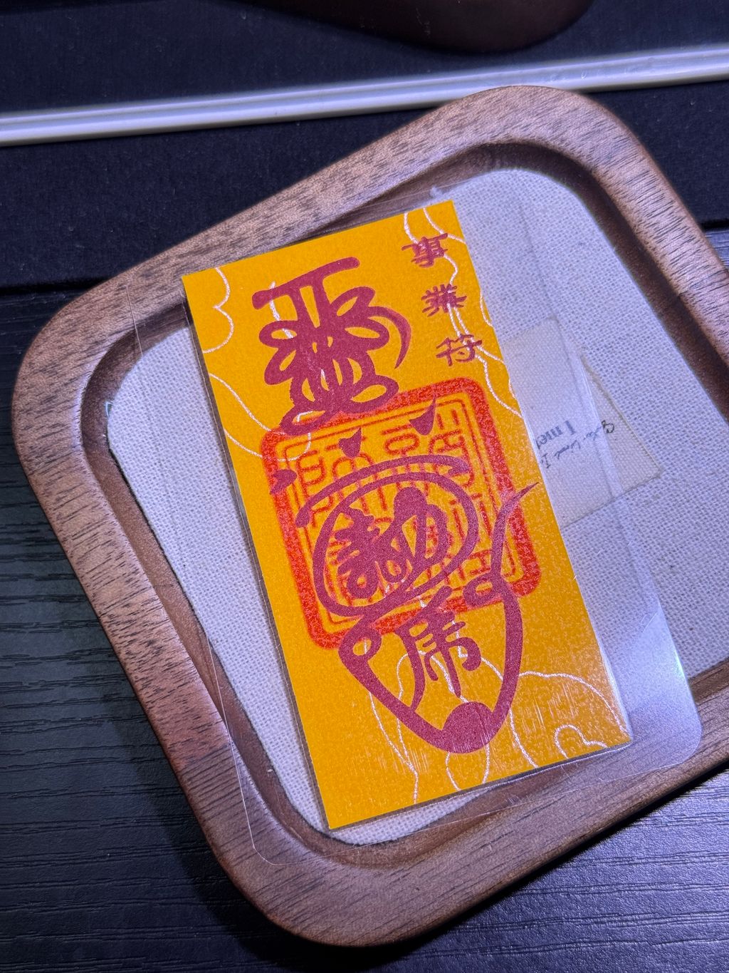 7081773052488_.pic_hd