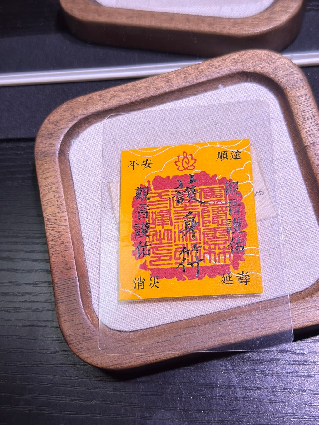 7061773052482_.pic_hd