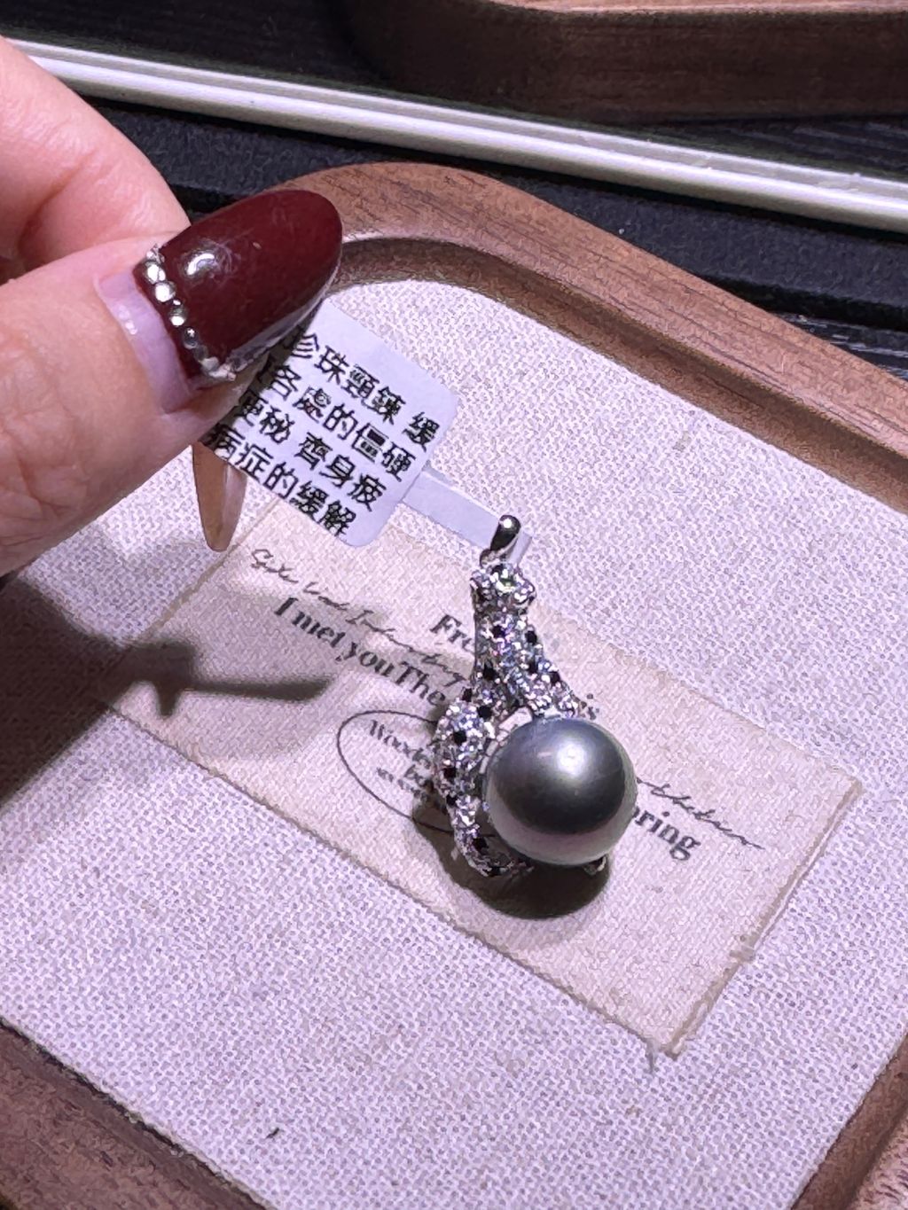 7281773148810_.pic_hd