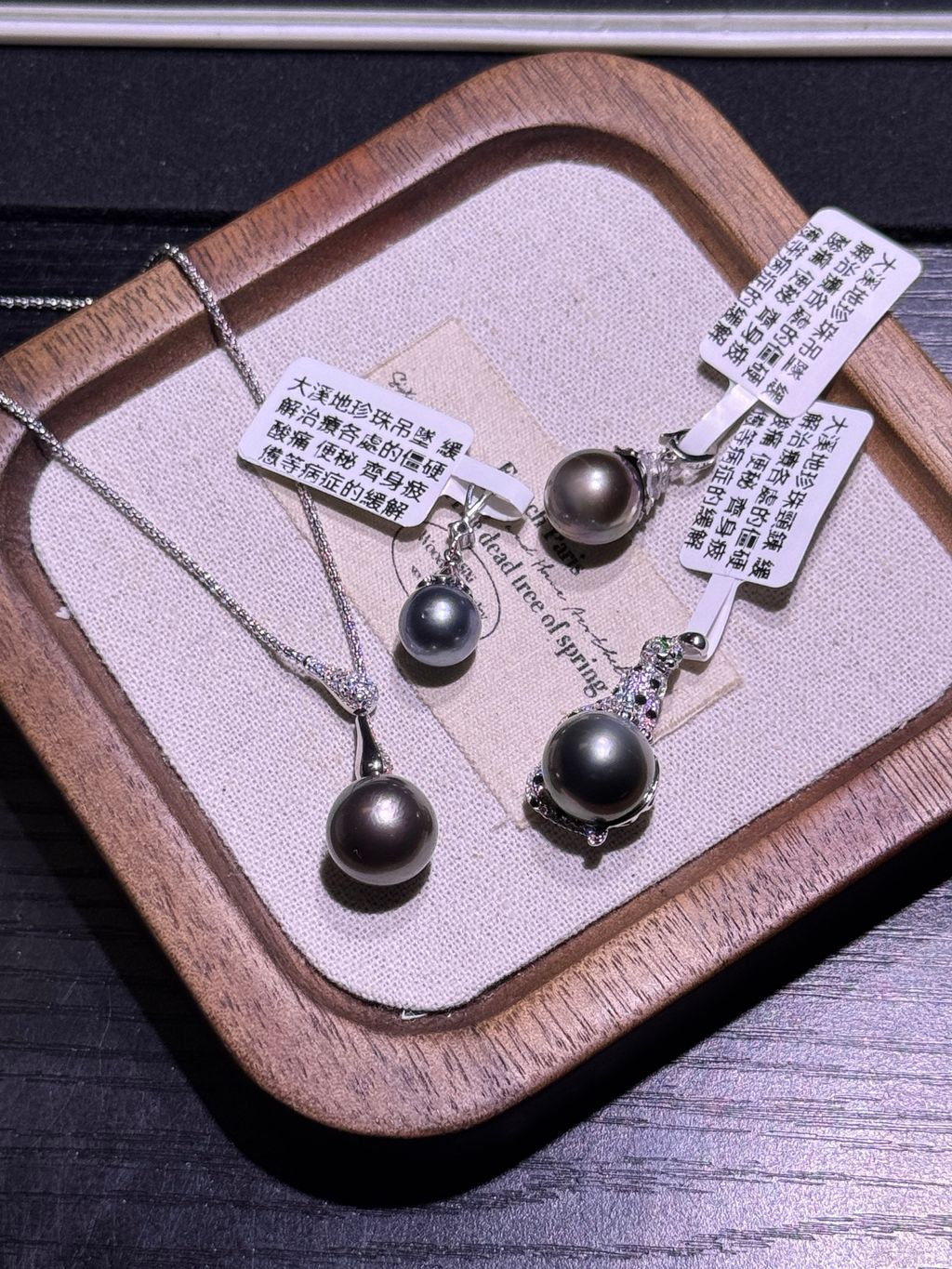 7261773148799_.pic_hd