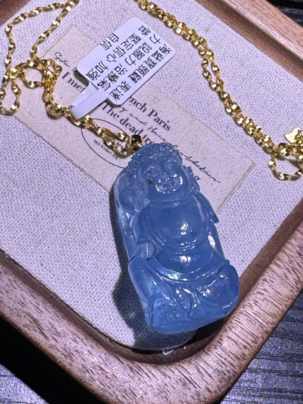 7321773148840_.pic_hd