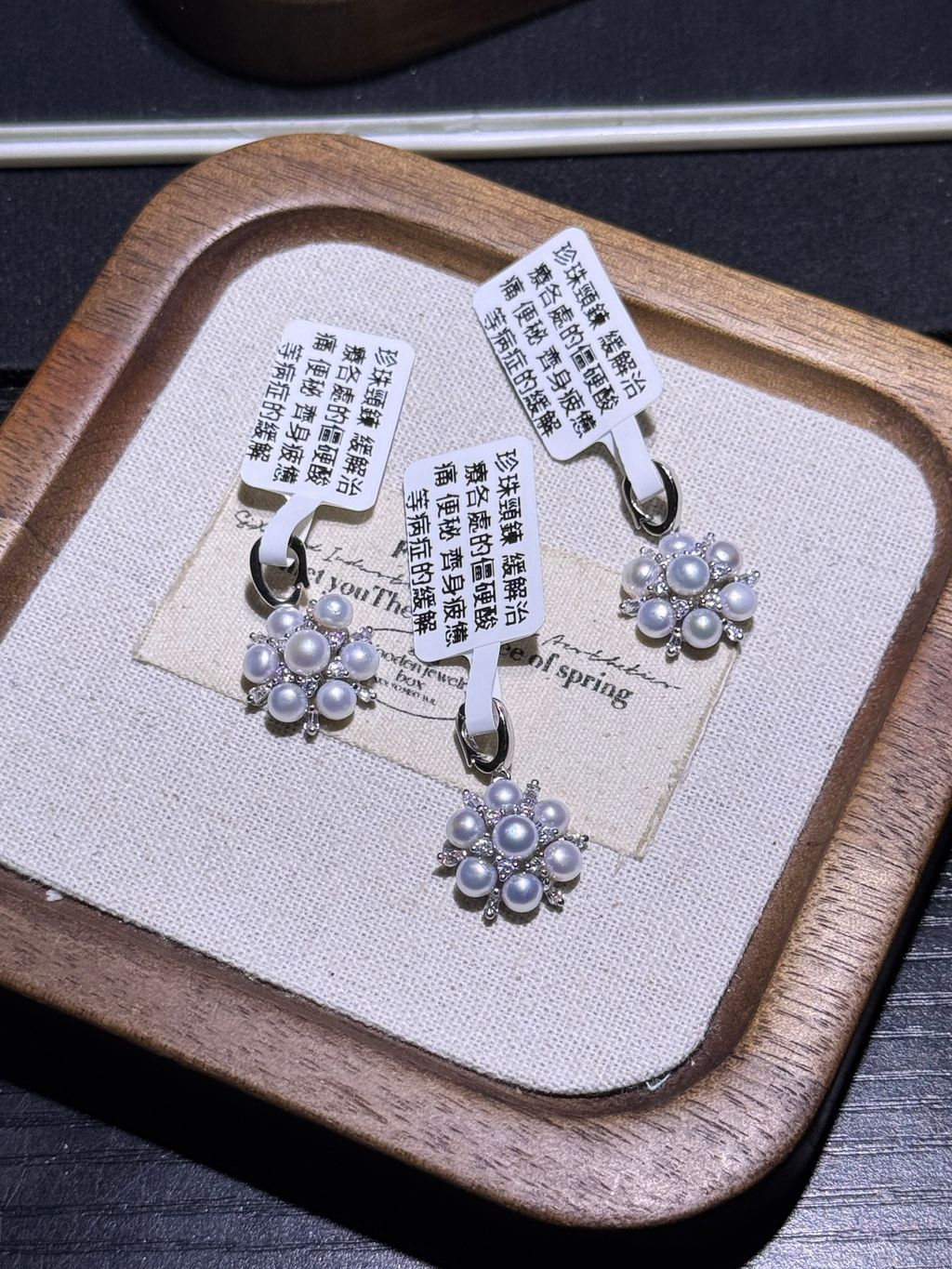 7331773148847_.pic_hd