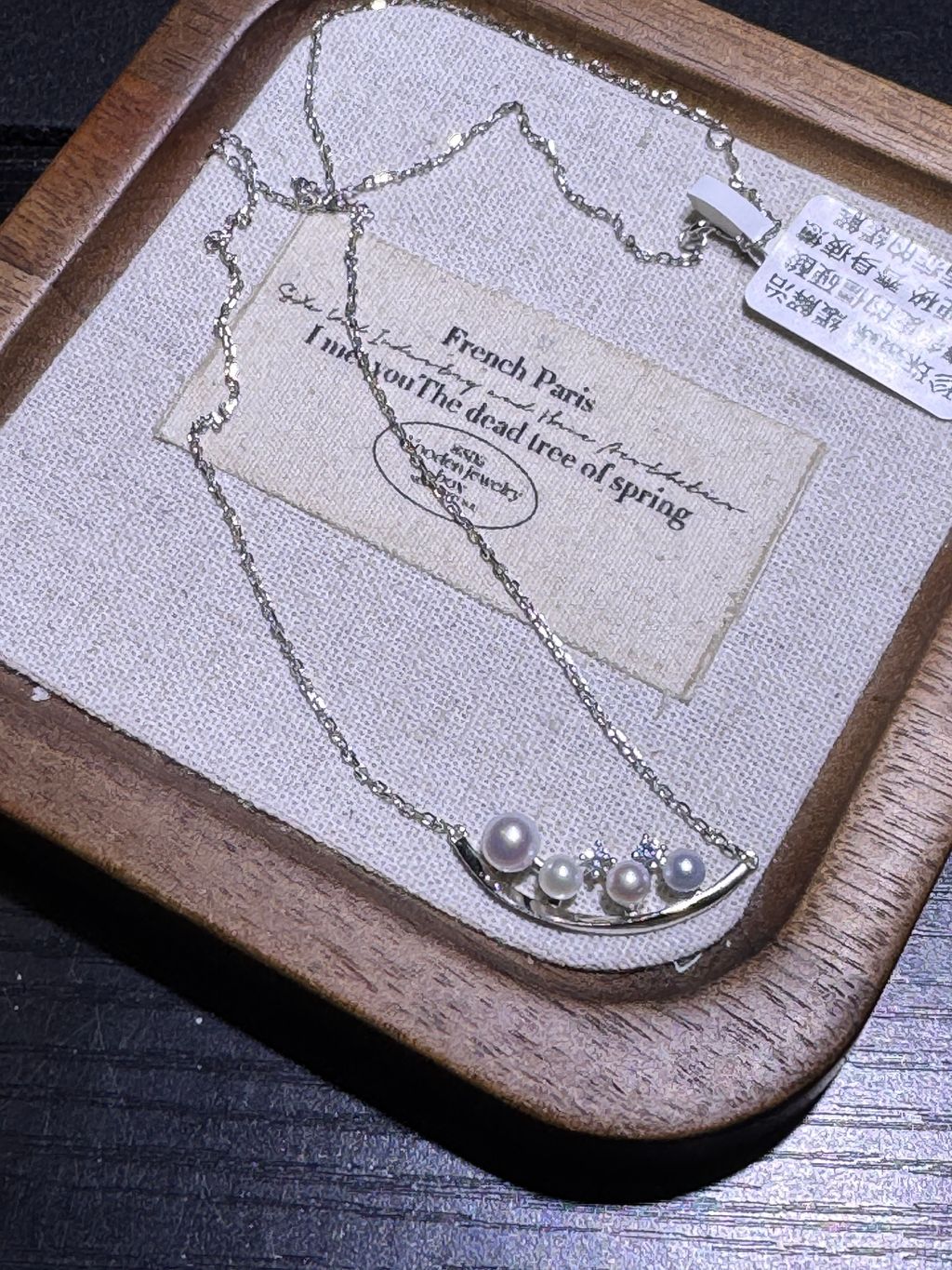 7341773148867_.pic_hd