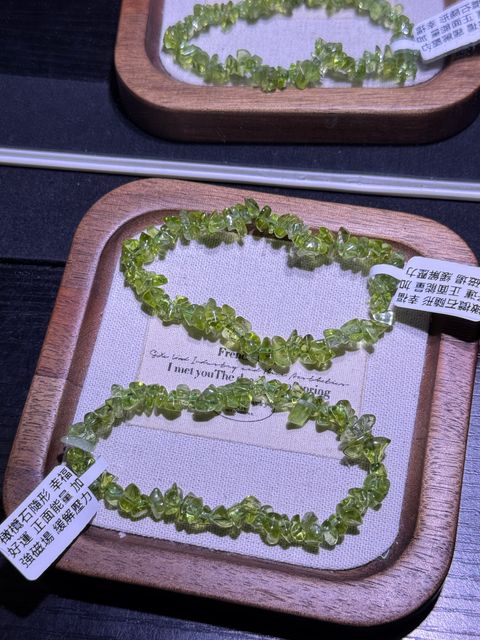 7451773148926_.pic_hd