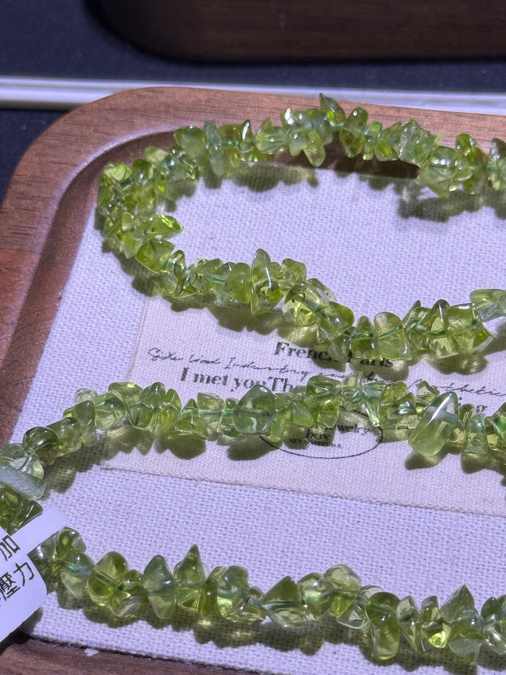 7461773148932_.pic_hd