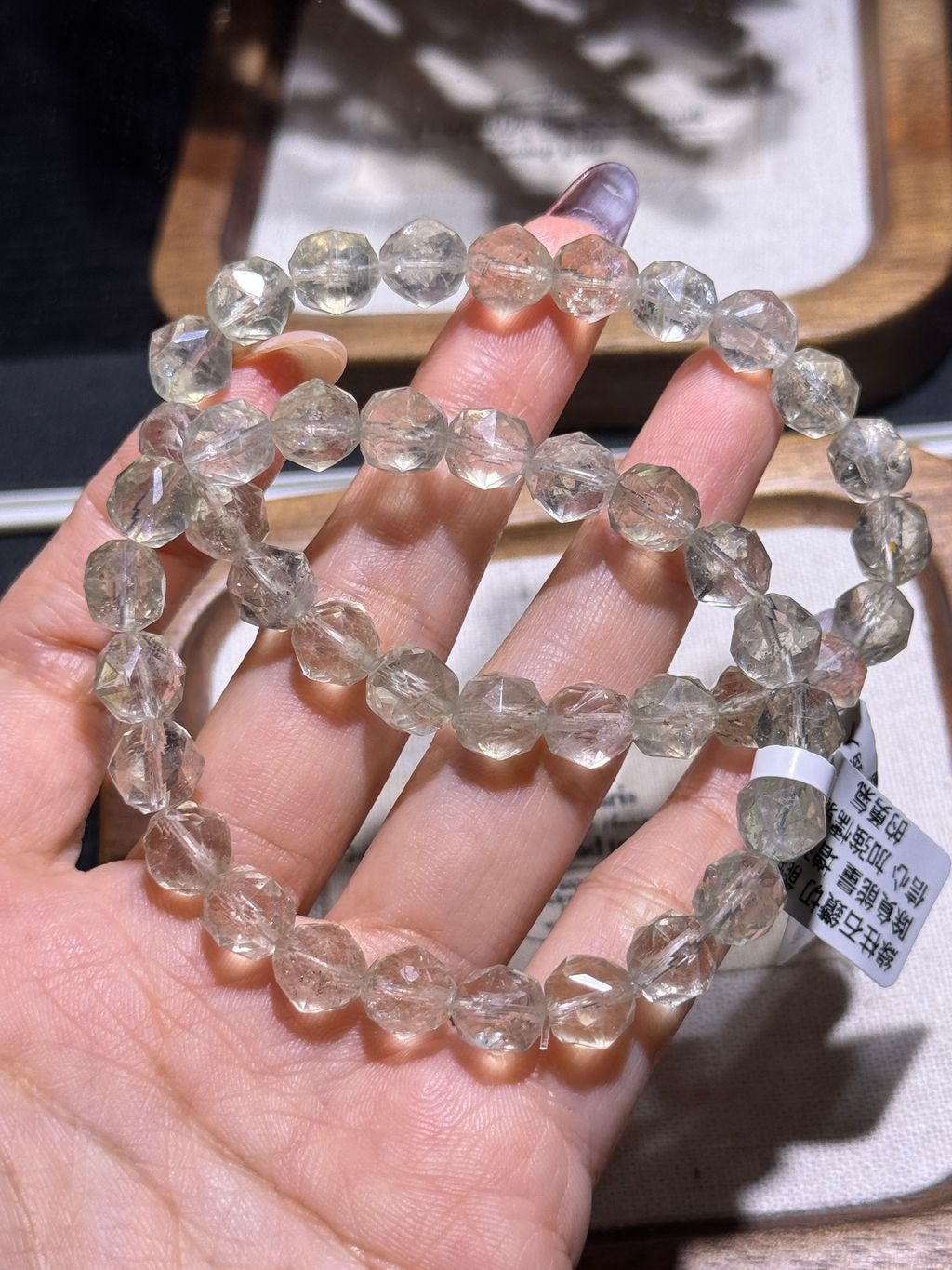 7581773148998_.pic_hd