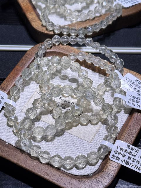 7471773148937_.pic_hd