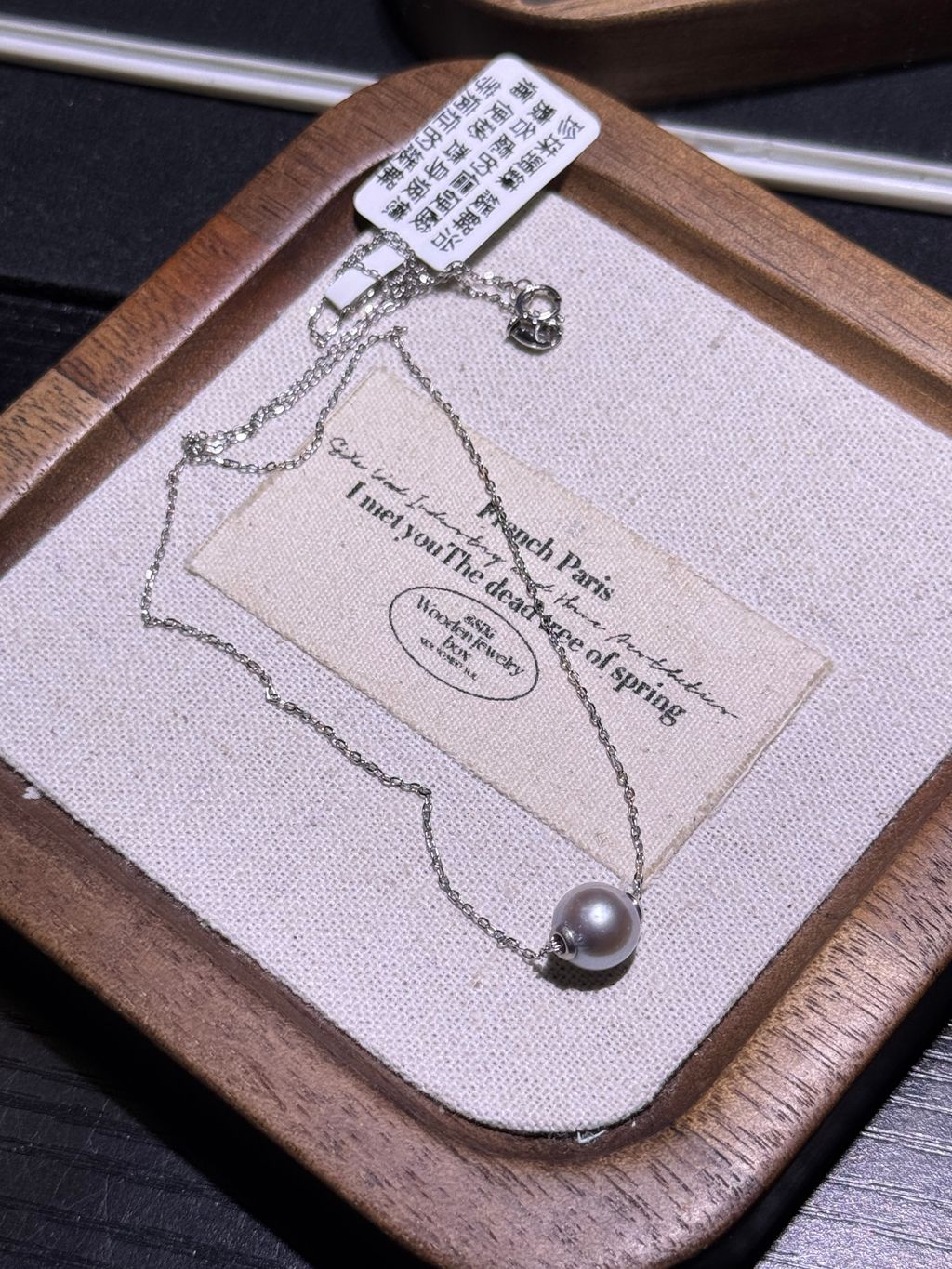 7501773148951_.pic_hd