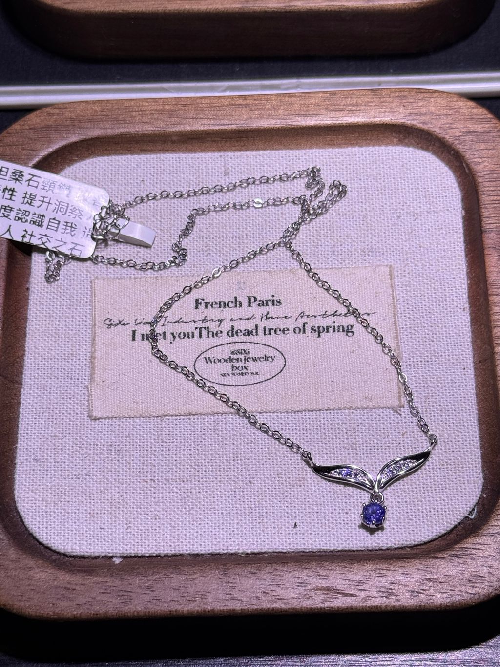 7521773148964_.pic_hd