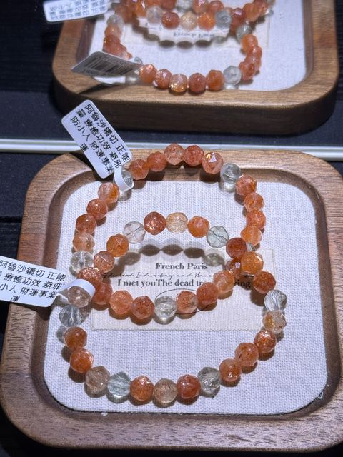 7551773148984_.pic_hd