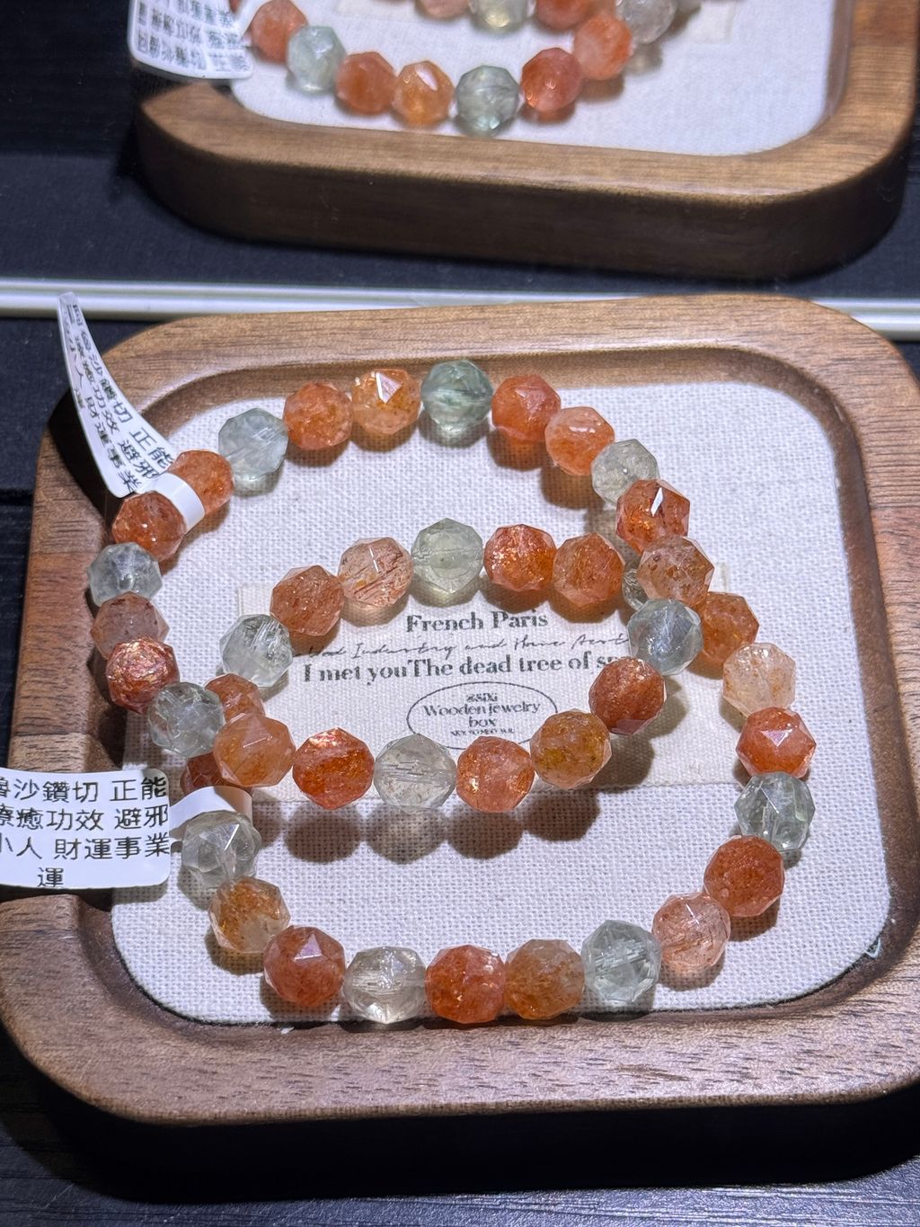 7561773148989_.pic_hd