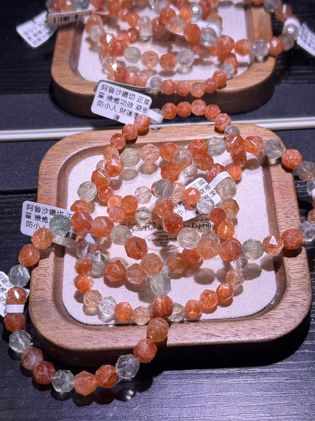 7541773148978_.pic_hd