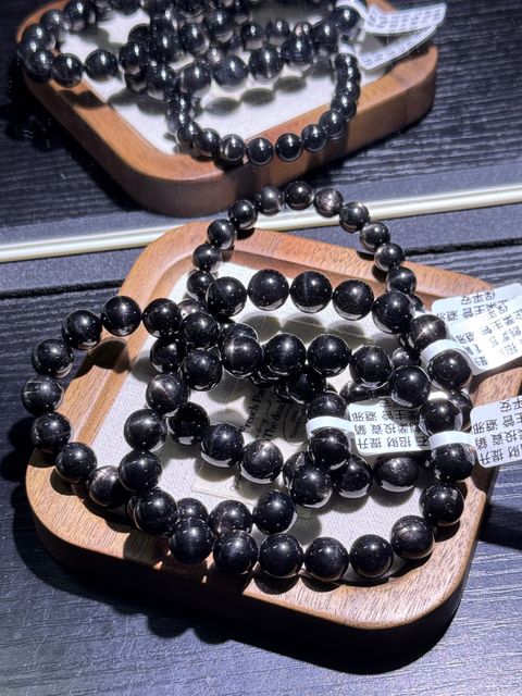 7771773302220_.pic_hd