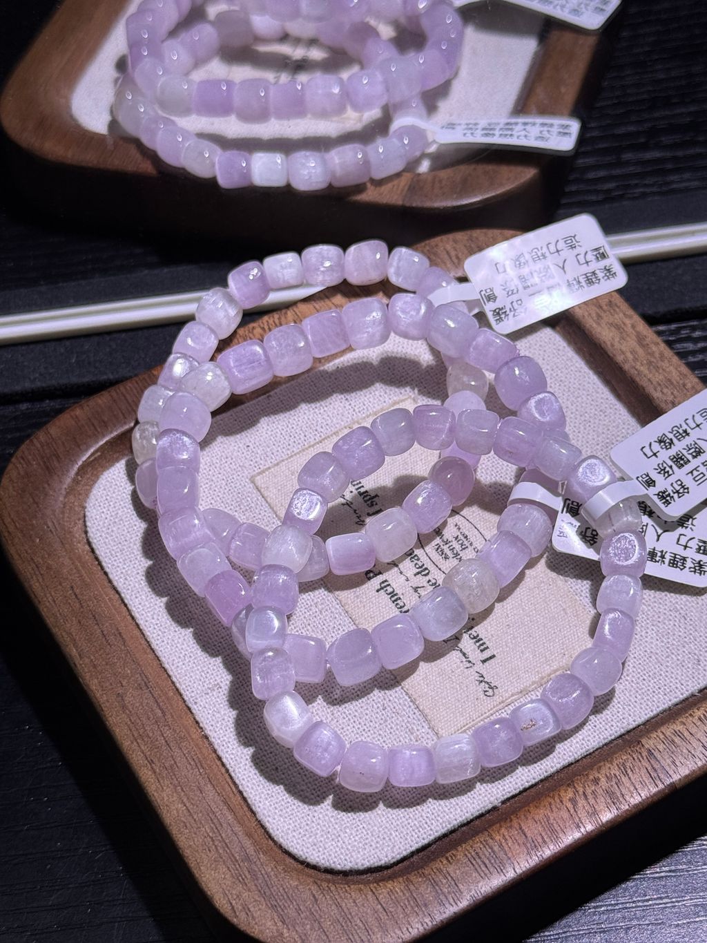 8061773302445_.pic_hd