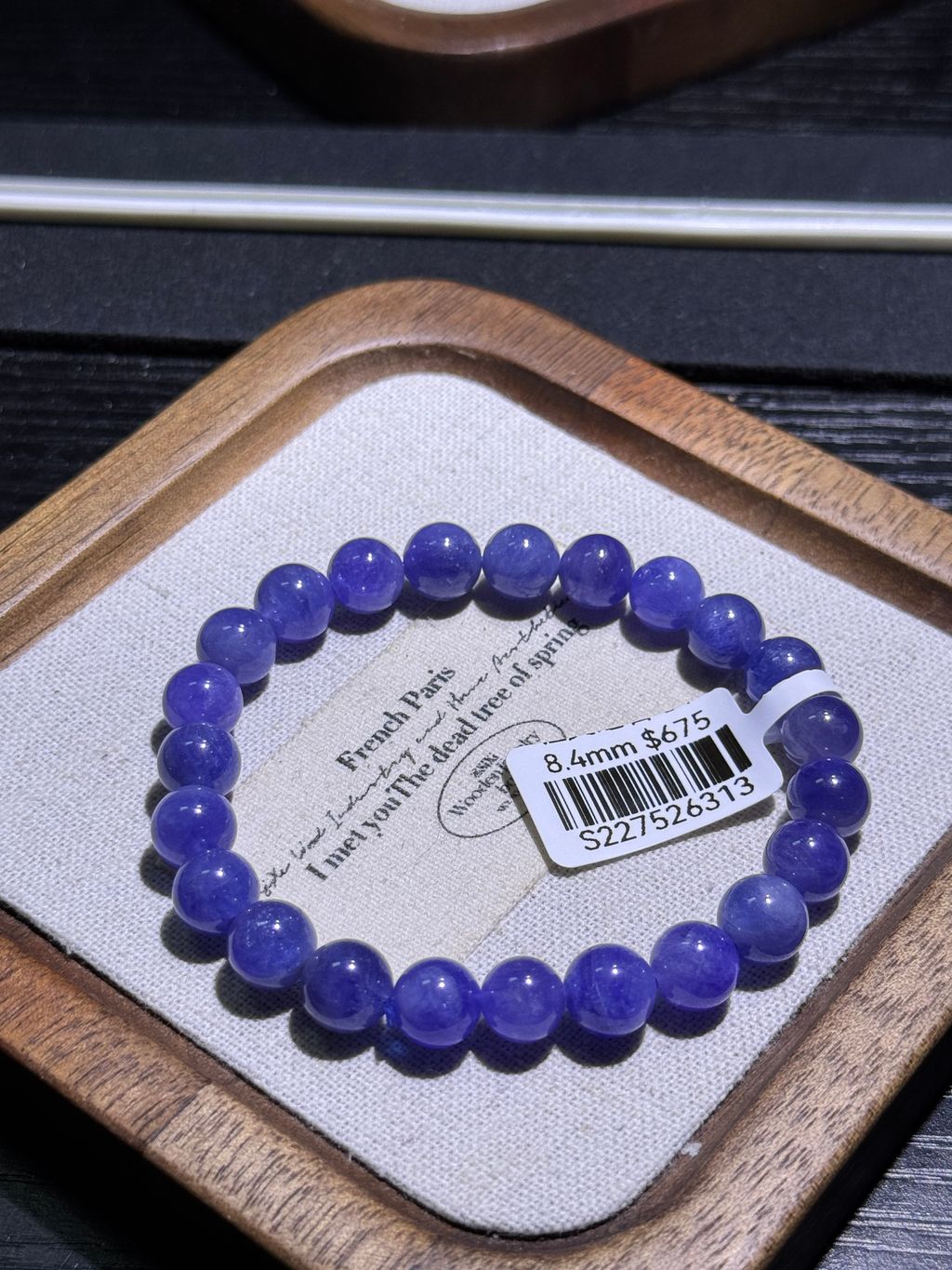 8161773391979_.pic_hd