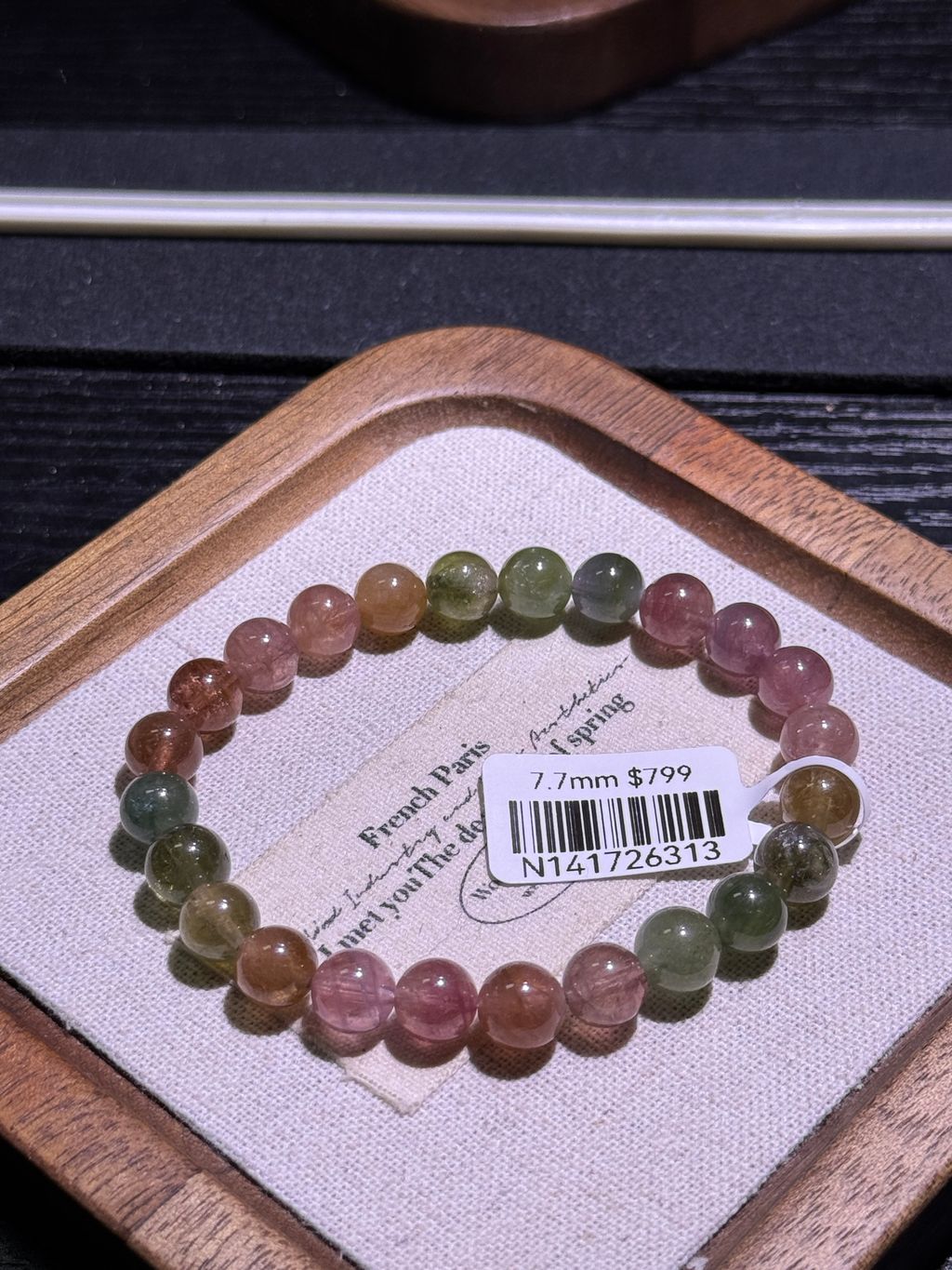 8211773391986_.pic_hd