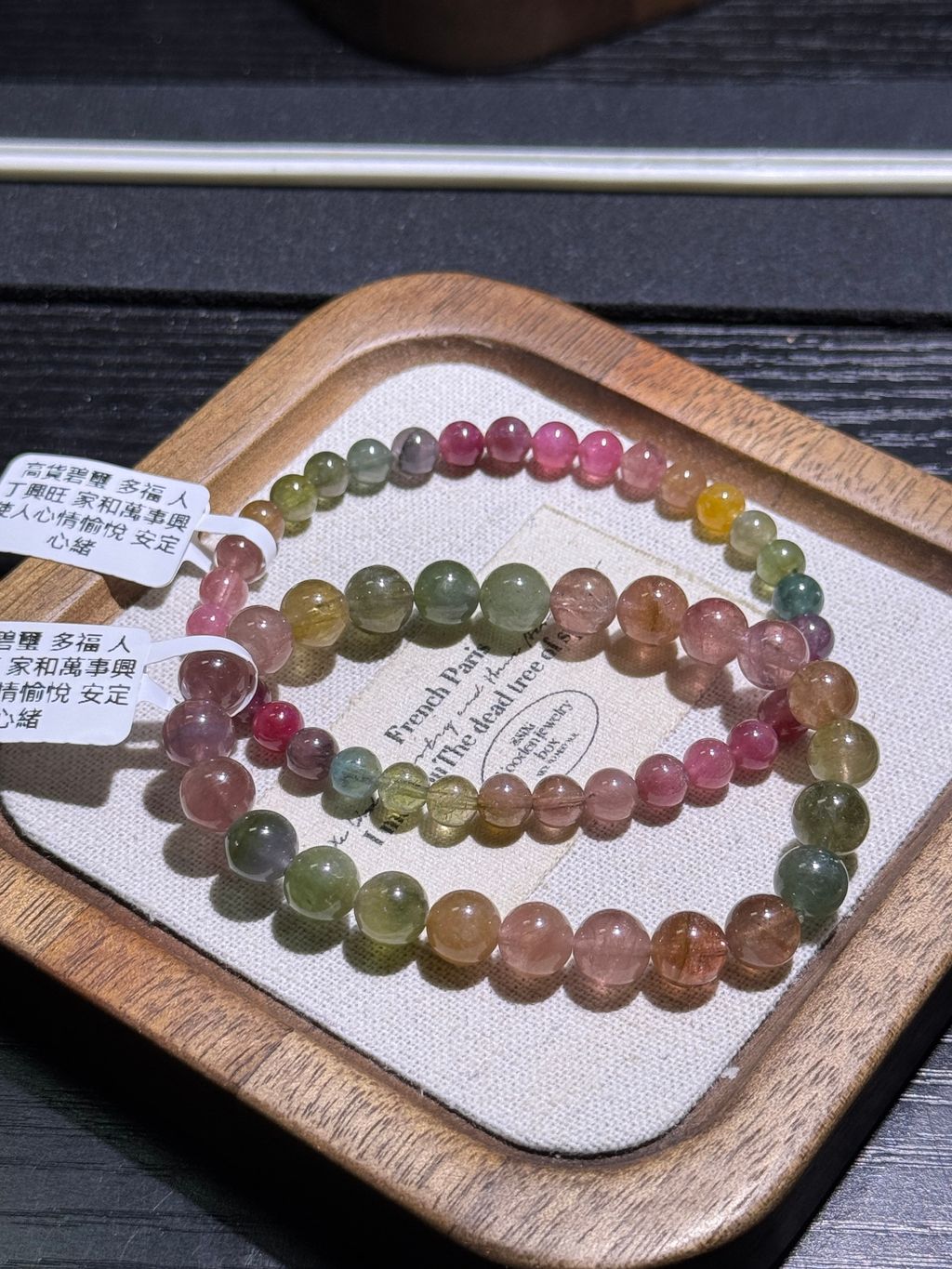 8201773391985_.pic_hd