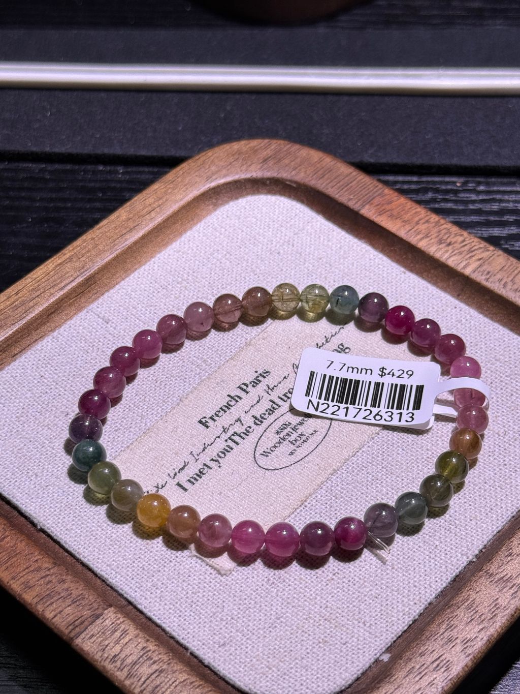 8221773391988_.pic_hd